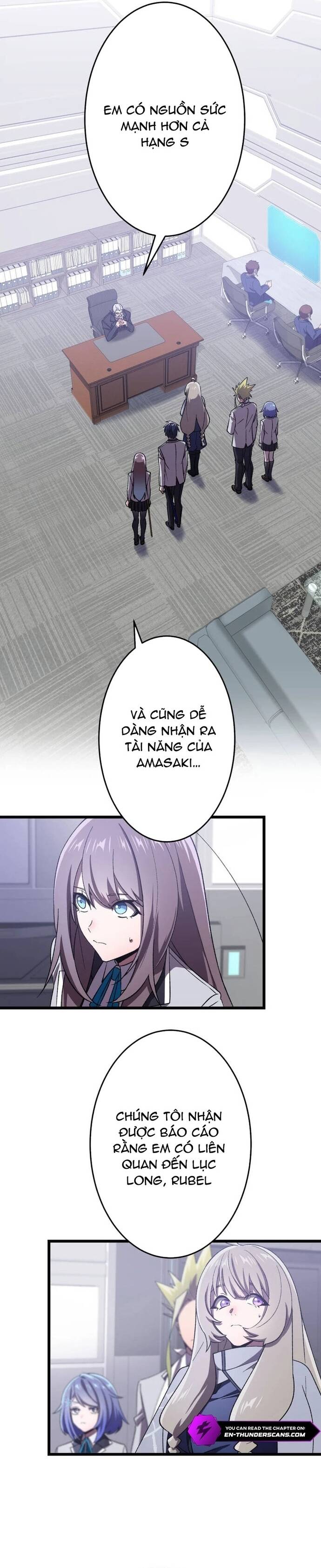 Thánh Kiếm Trùng Sinh			 - Chapter 17 - Page 4