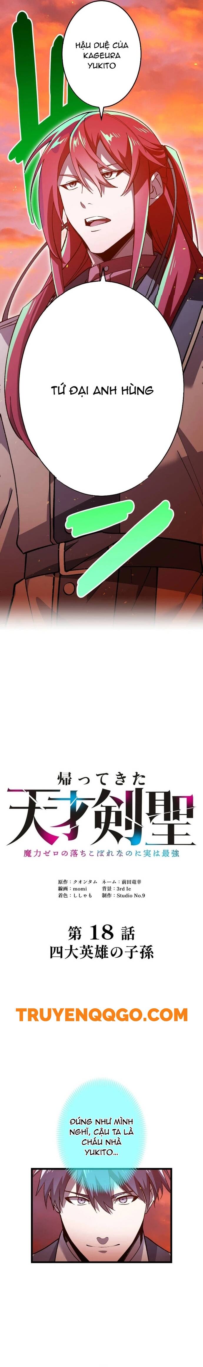 Thánh Kiếm Trùng Sinh			 - Chapter 18 - Page 3