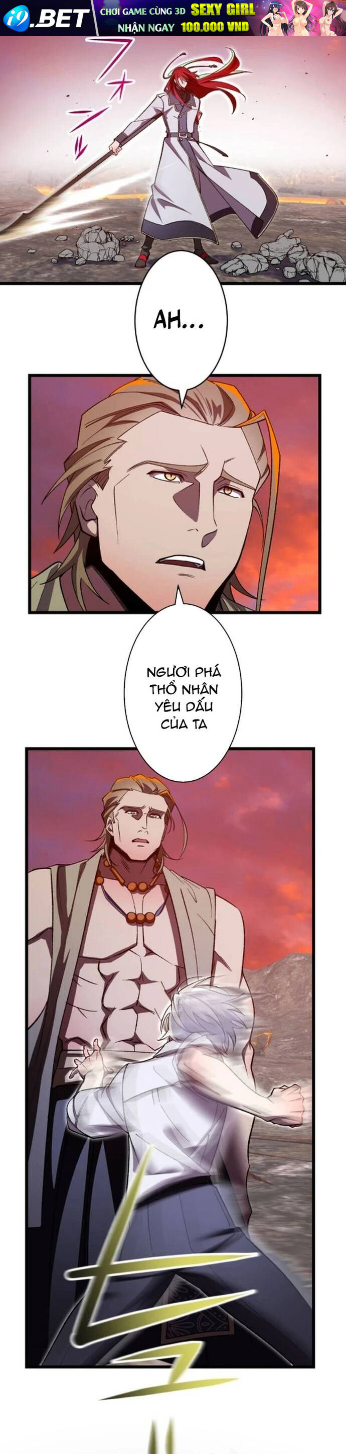 Thánh Kiếm Trùng Sinh			 - Chapter 20 - Page 5