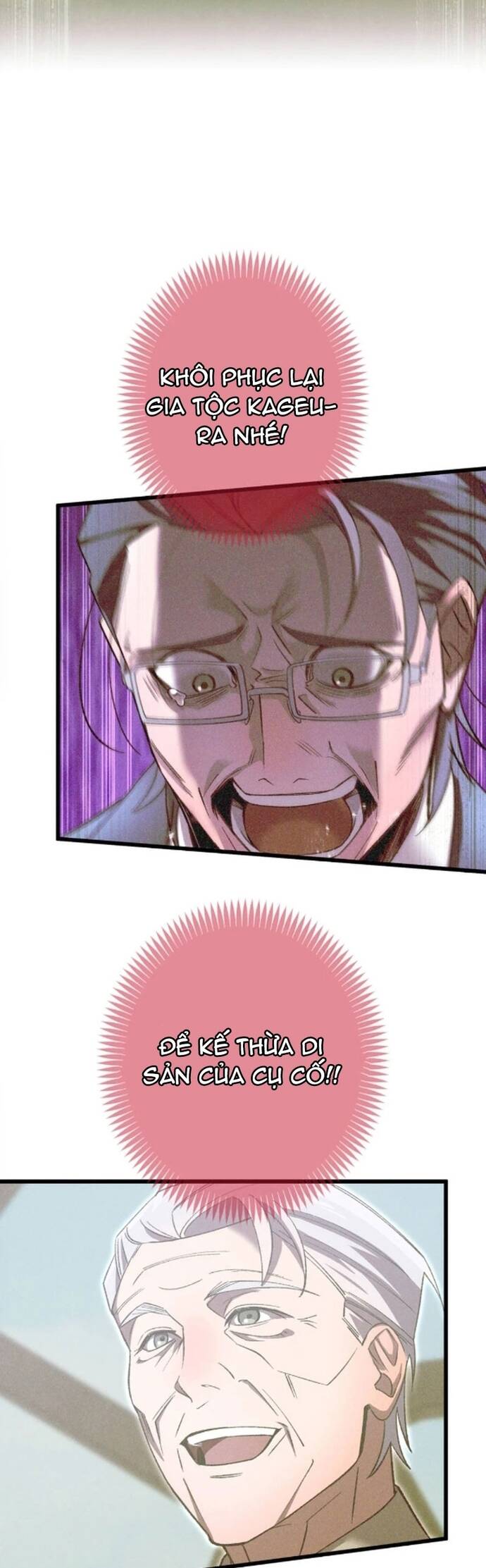 Thánh Kiếm Trùng Sinh			 - Chapter 21 - Page 41