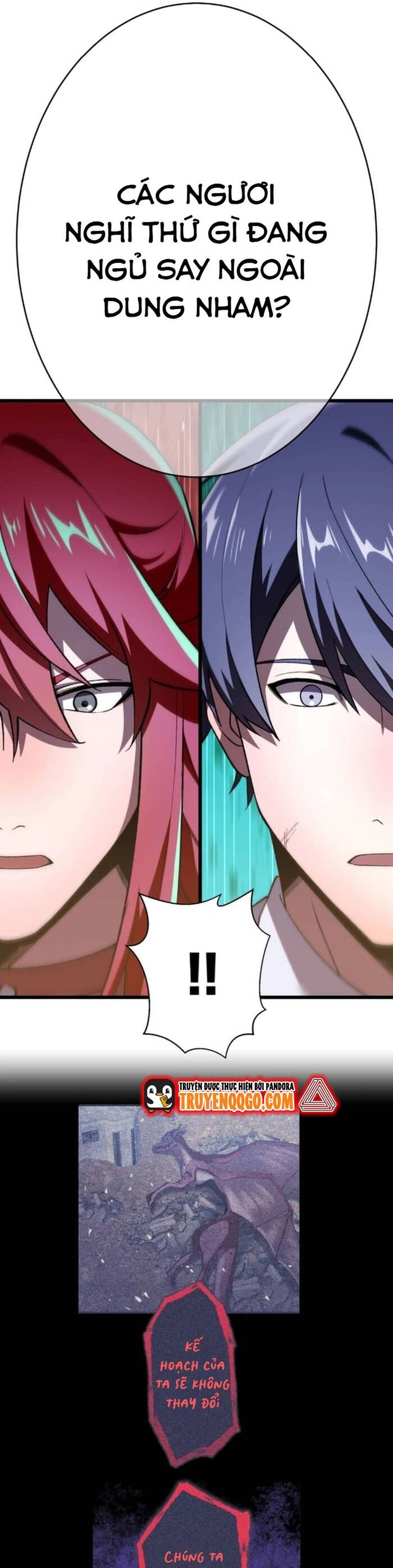 Thánh Kiếm Trùng Sinh			 - Chapter 23 - Page 11