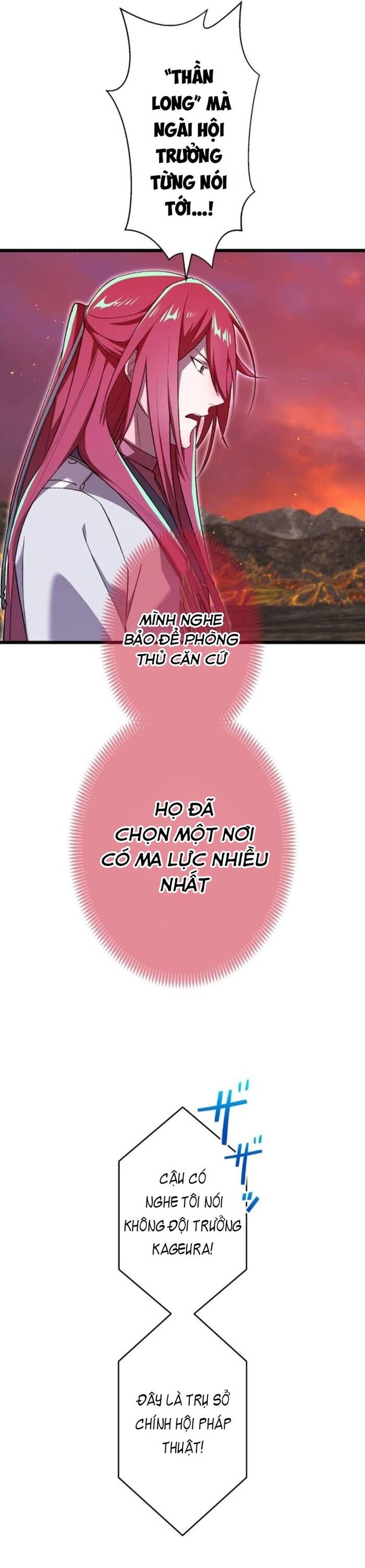 Thánh Kiếm Trùng Sinh			 - Chapter 23 - Page 14
