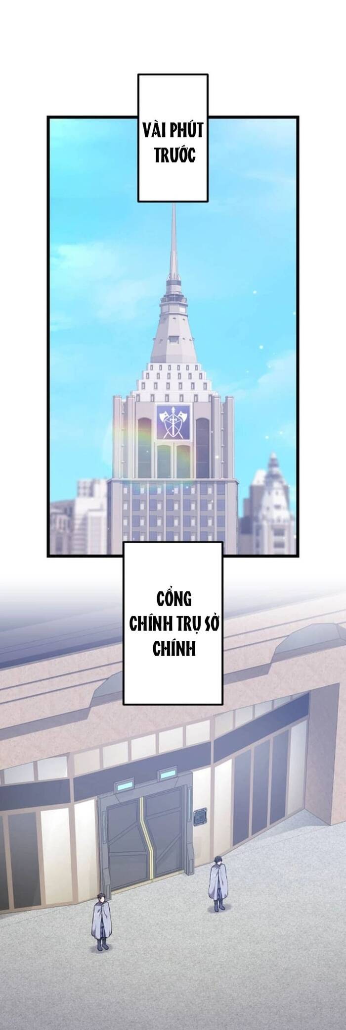 Thánh Kiếm Trùng Sinh			 - Chapter 23 - Page 31