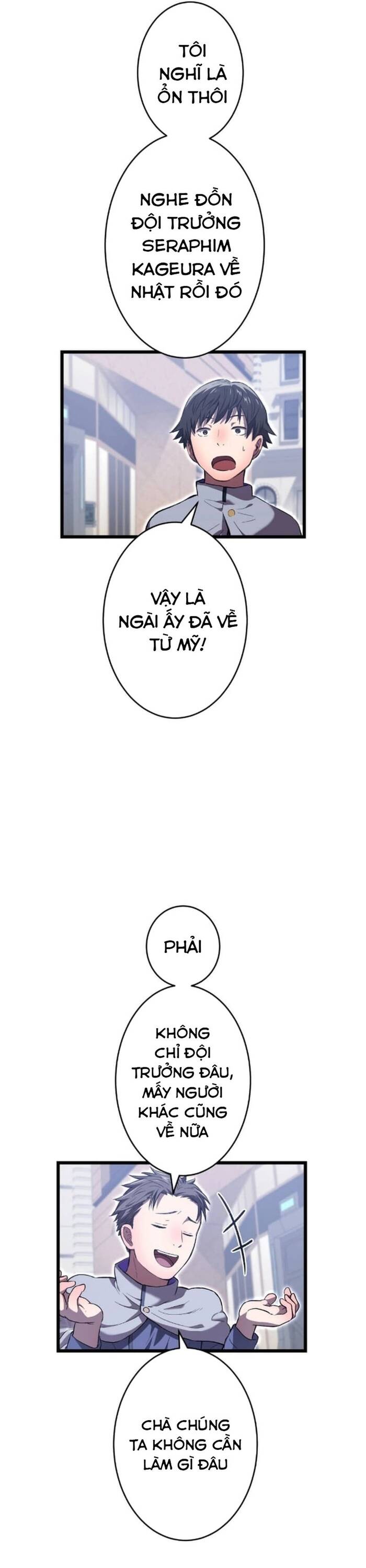 Thánh Kiếm Trùng Sinh			 - Chapter 23 - Page 33