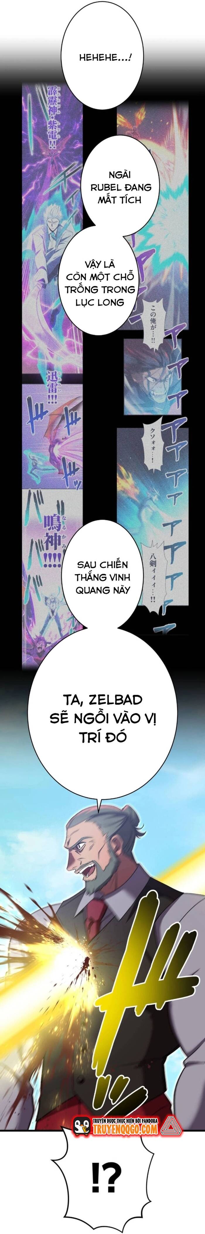 Thánh Kiếm Trùng Sinh			 - Chapter 23 - Page 47