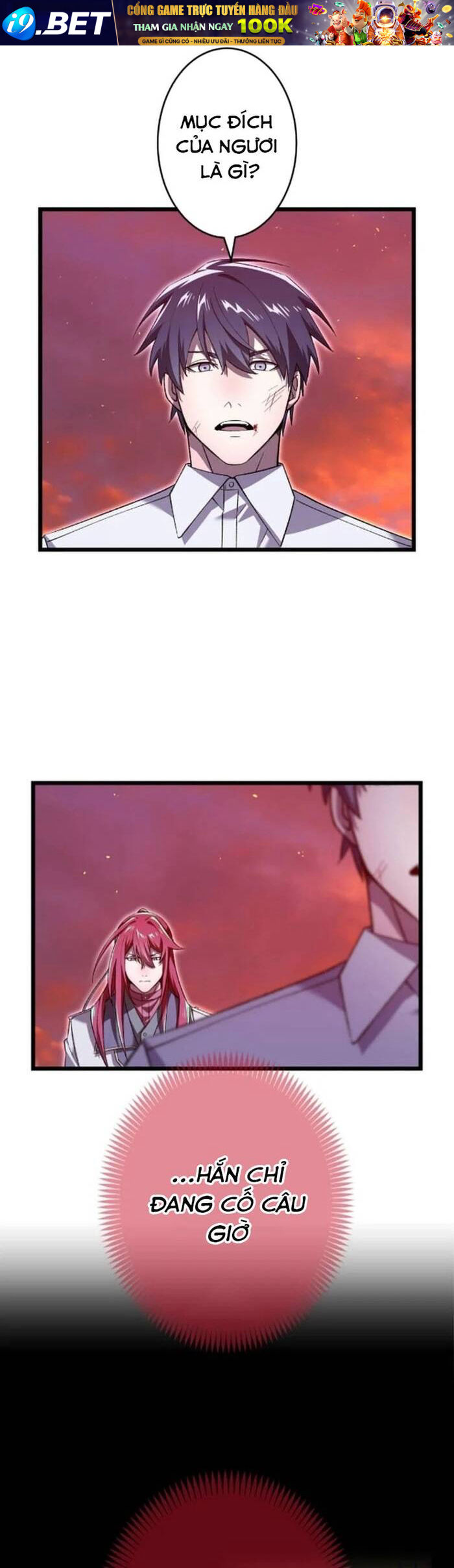 Thánh Kiếm Trùng Sinh			 - Chapter 23 - Page 6