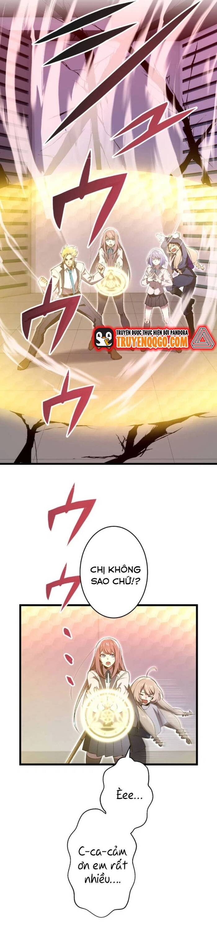 Thánh Kiếm Trùng Sinh			 - Chapter 24 - Page 13