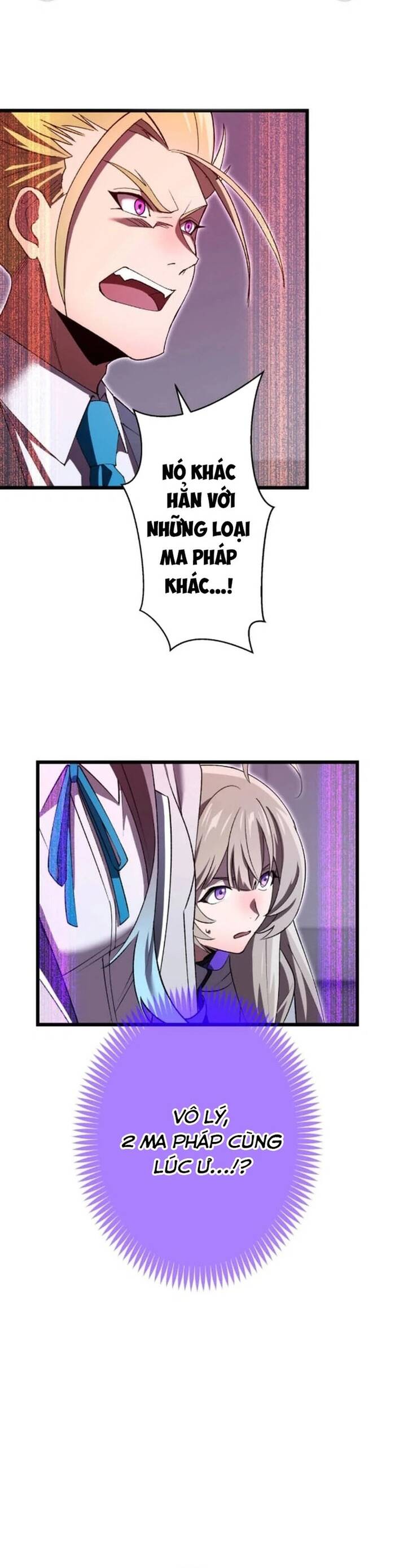 Thánh Kiếm Trùng Sinh			 - Chapter 24 - Page 16