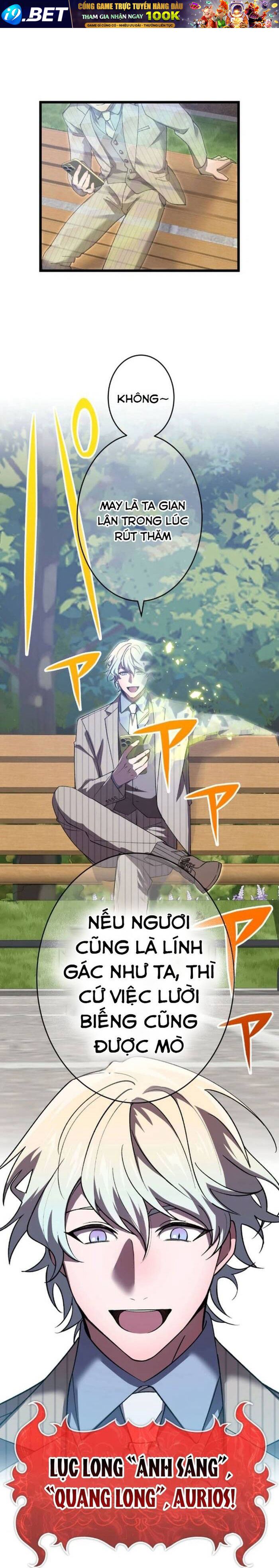 Thánh Kiếm Trùng Sinh			 - Chapter 24 - Page 27