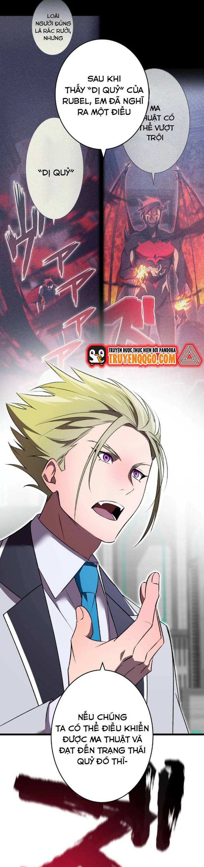 Thánh Kiếm Trùng Sinh			 - Chapter 24 - Page 5