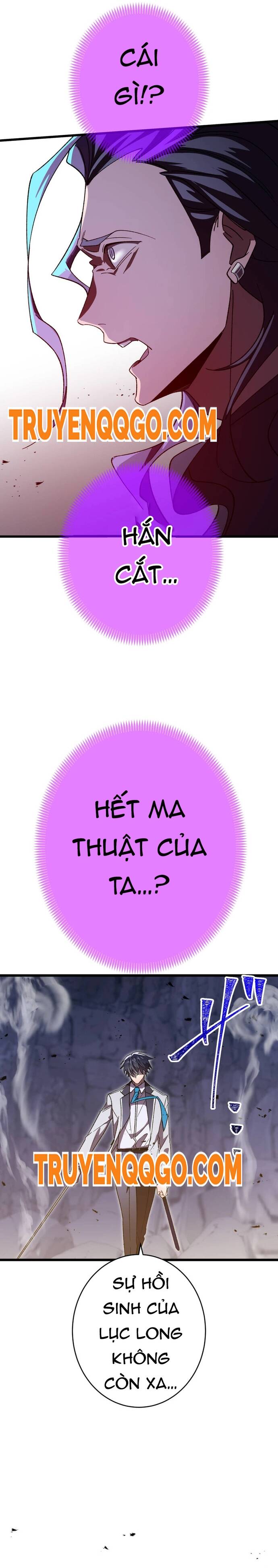 Thánh Kiếm Trùng Sinh			 - Chapter 3 - Page 32