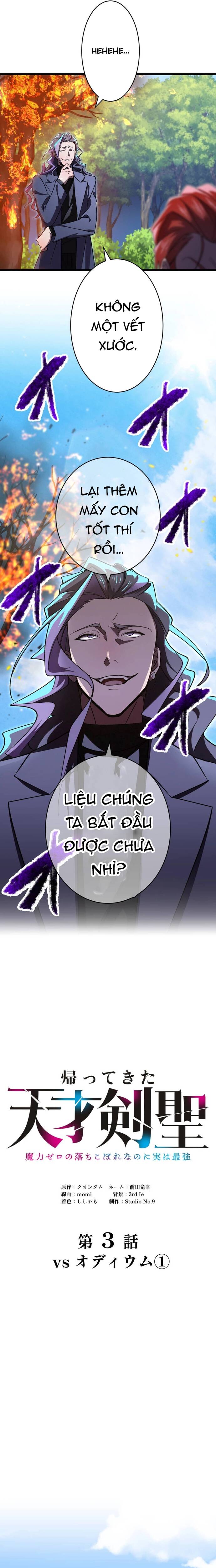 Thánh Kiếm Trùng Sinh			 - Chapter 3 - Page 7