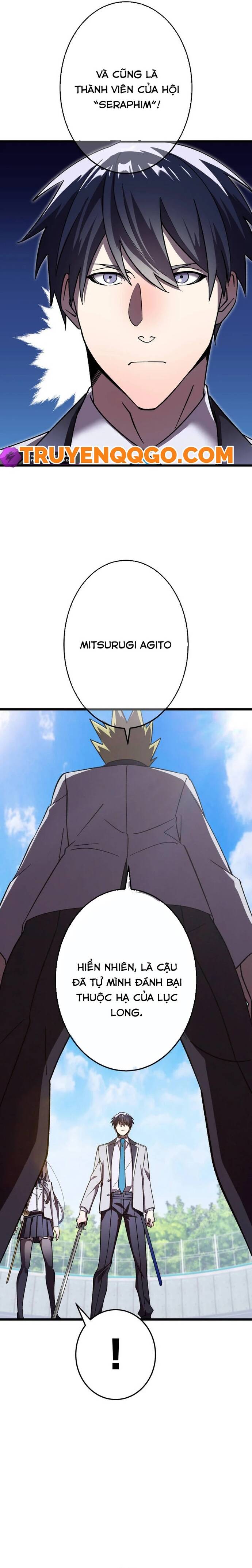 Thánh Kiếm Trùng Sinh			 - Chapter 6 - Page 17