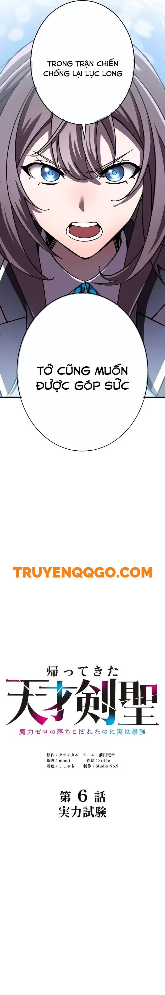 Thánh Kiếm Trùng Sinh			 - Chapter 6 - Page 4