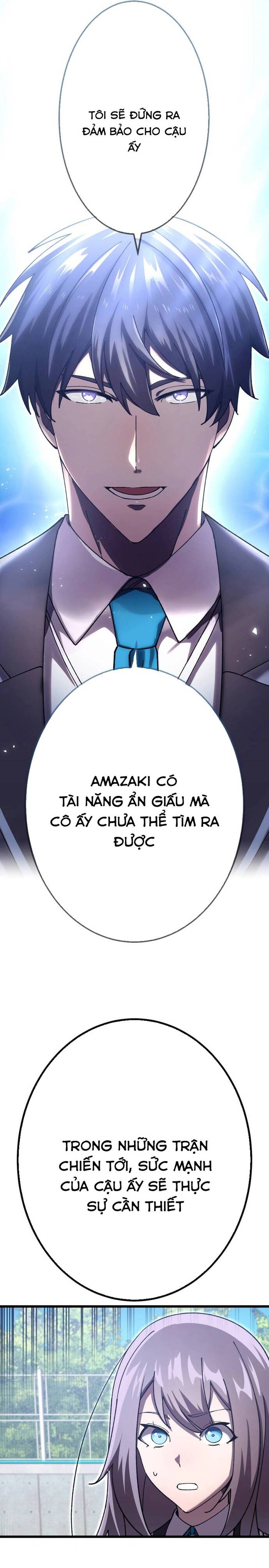 Thánh Kiếm Trùng Sinh			 - Chapter 7 - Page 13