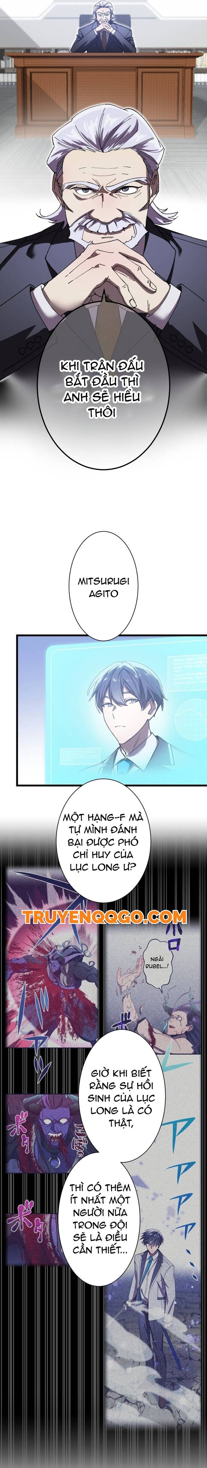 Thánh Kiếm Trùng Sinh			 - Chapter 8 - Page 3