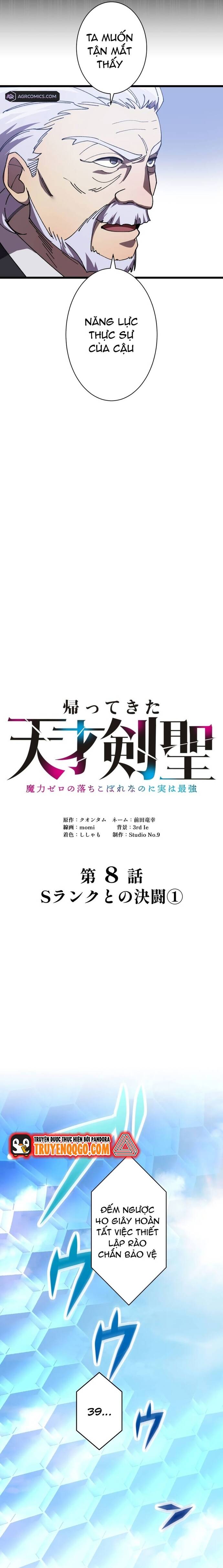 Thánh Kiếm Trùng Sinh			 - Chapter 8 - Page 4