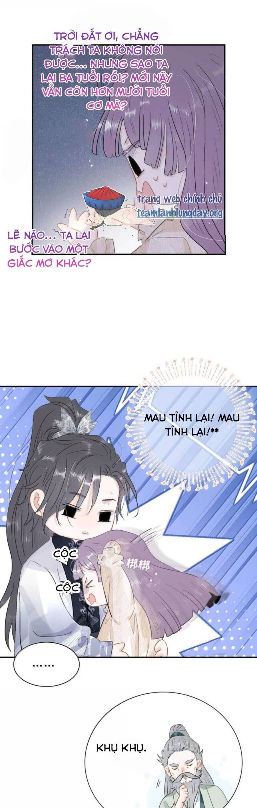 Toàn Bộ Phản Diện Trong Truyện Đều Nghe Được Tiếng Lòng Của Ta - Chapter 24 - Page 12