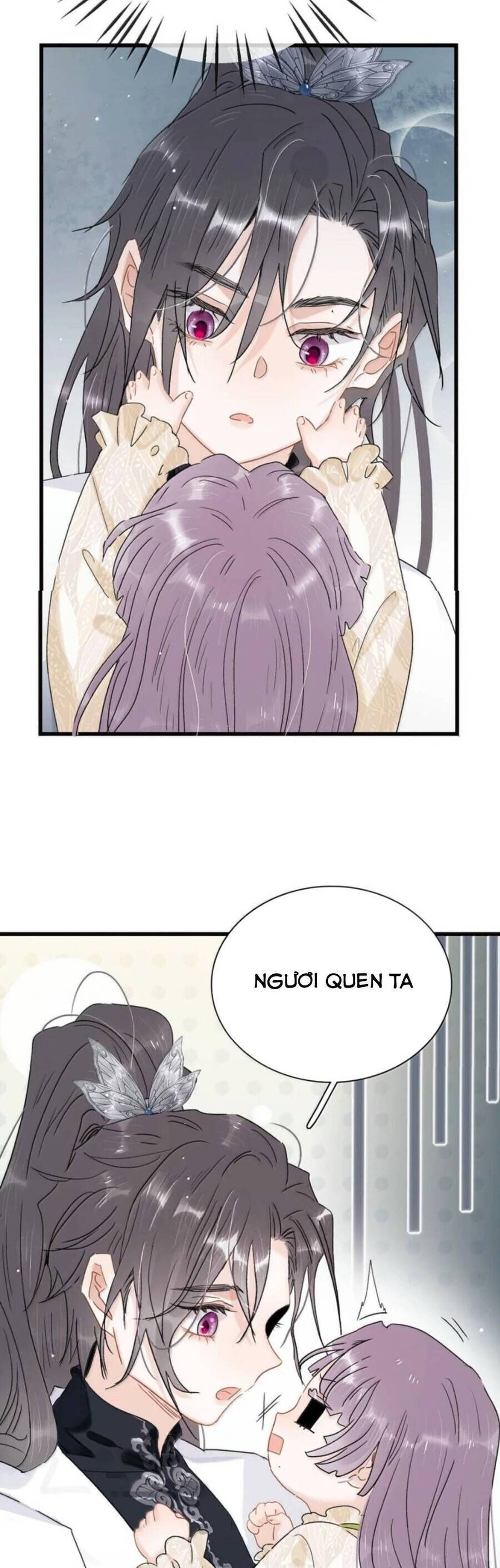 Toàn Bộ Phản Diện Trong Truyện Đều Nghe Được Tiếng Lòng Của Ta - Chapter 24 - Page 8