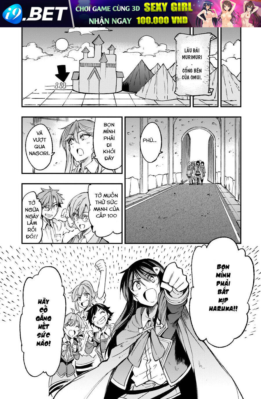 Hitoribocchi No Isekai Kouryaku - Chapter 133 - Page 14