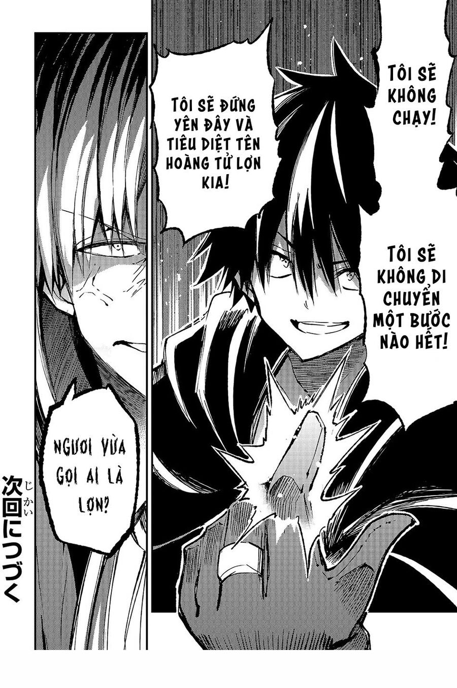 Hitoribocchi No Isekai Kouryaku - Chapter 138 - Page 15