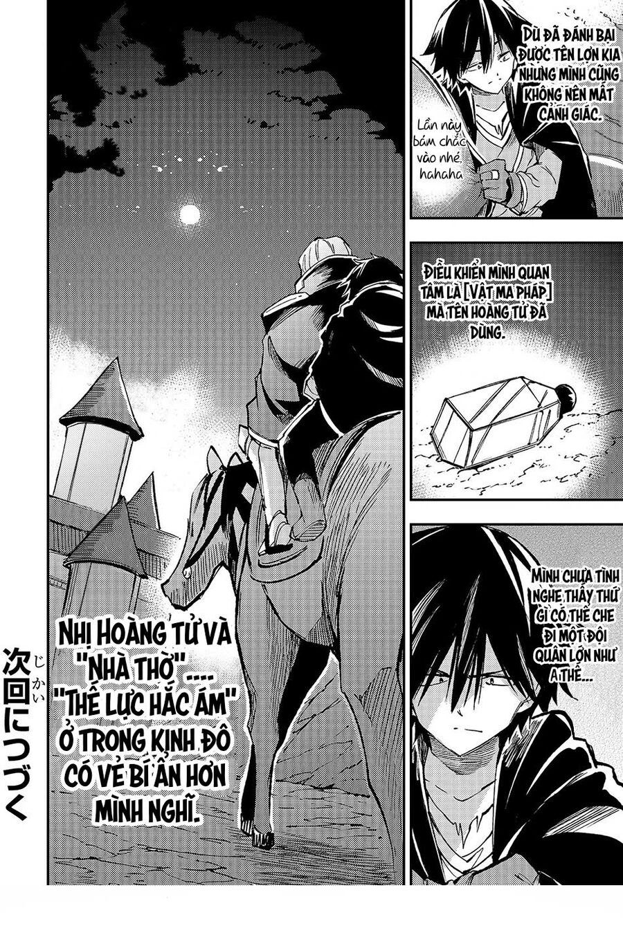 Hitoribocchi No Isekai Kouryaku - Chapter 139 - Page 14