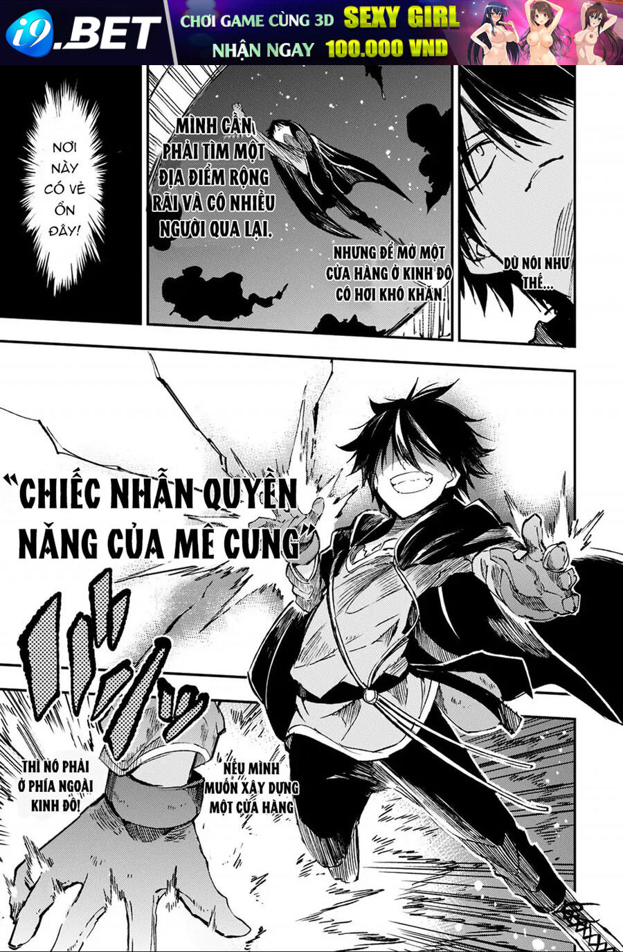 Hitoribocchi No Isekai Kouryaku - Chapter 142 - Page 7