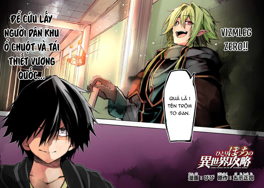 Hitoribocchi No Isekai Kouryaku - Chapter 150 - Page 4