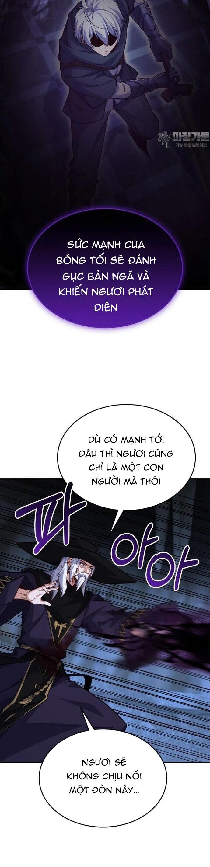 Kiếm Thánh Trọng Sinh - Chapter 37 - Page 10