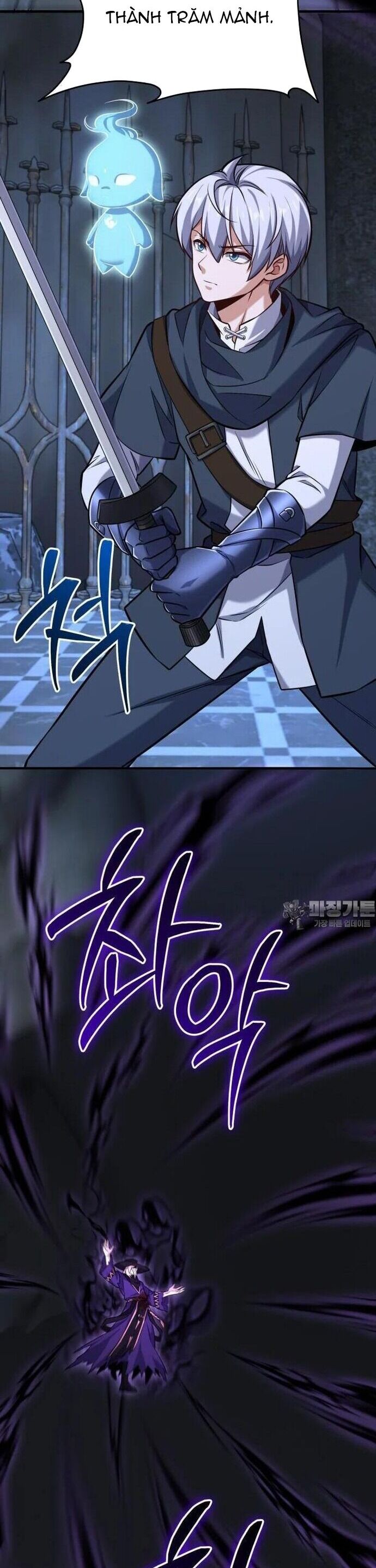 Kiếm Thánh Trọng Sinh - Chapter 37 - Page 15