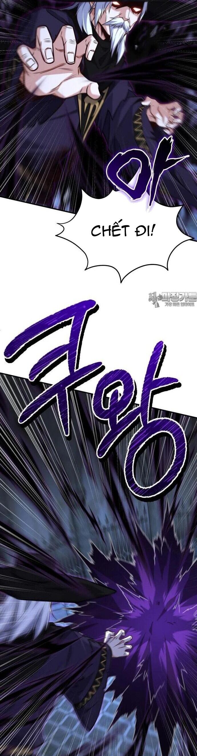 Kiếm Thánh Trọng Sinh - Chapter 37 - Page 18