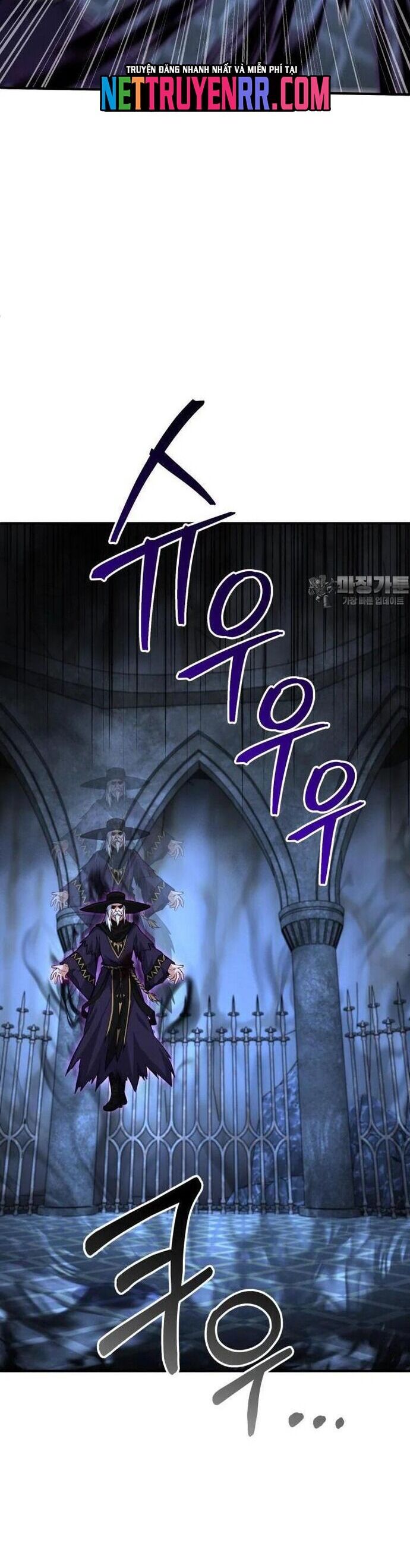 Kiếm Thánh Trọng Sinh - Chapter 37 - Page 19