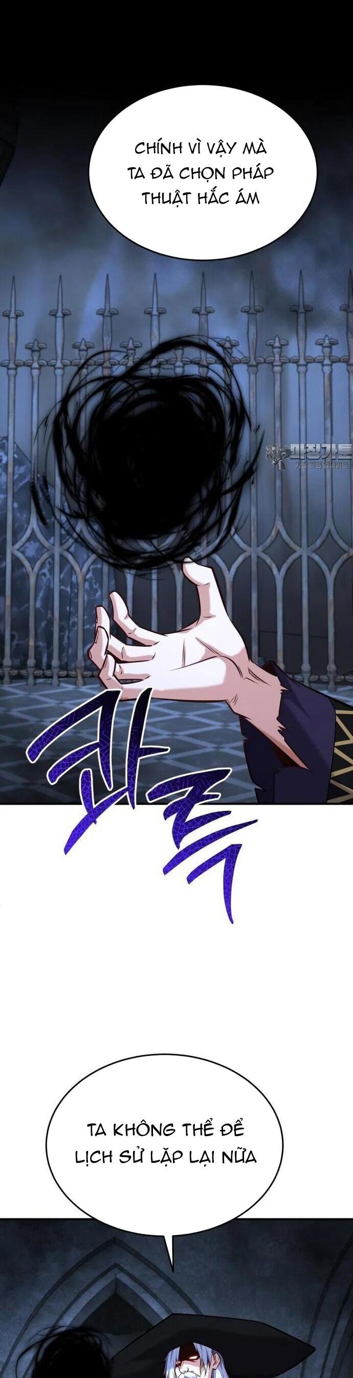 Kiếm Thánh Trọng Sinh - Chapter 37 - Page 29