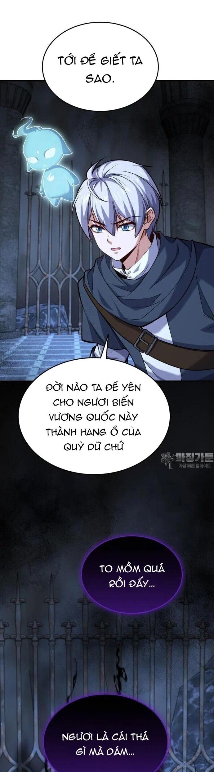 Kiếm Thánh Trọng Sinh - Chapter 37 - Page 3