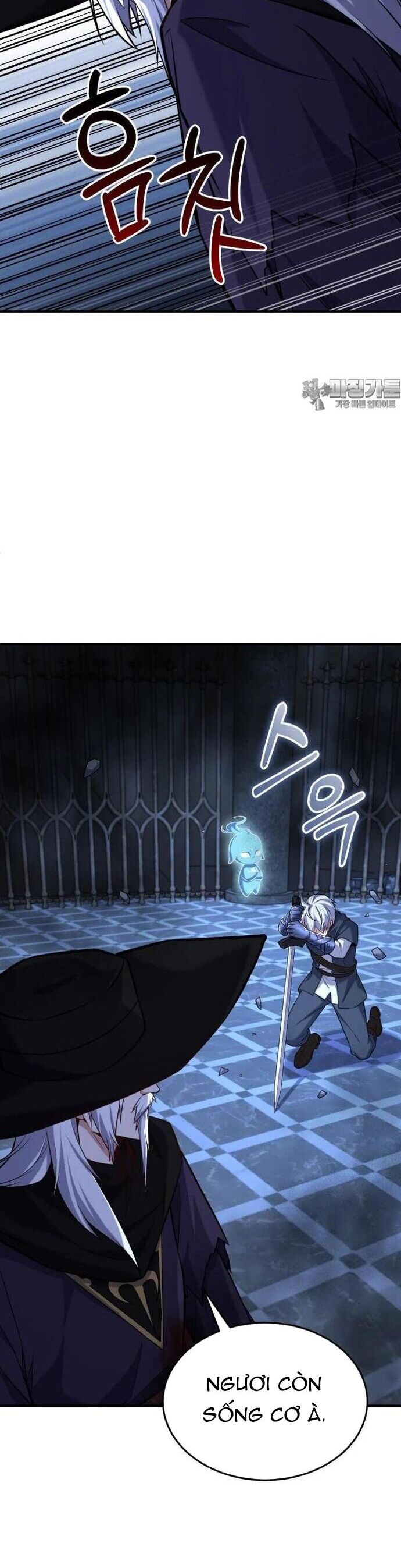 Kiếm Thánh Trọng Sinh - Chapter 37 - Page 31