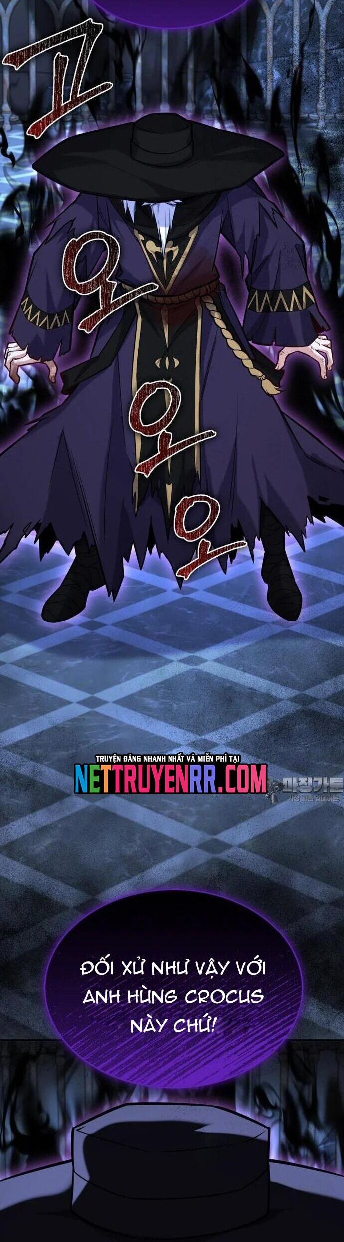 Kiếm Thánh Trọng Sinh - Chapter 37 - Page 4