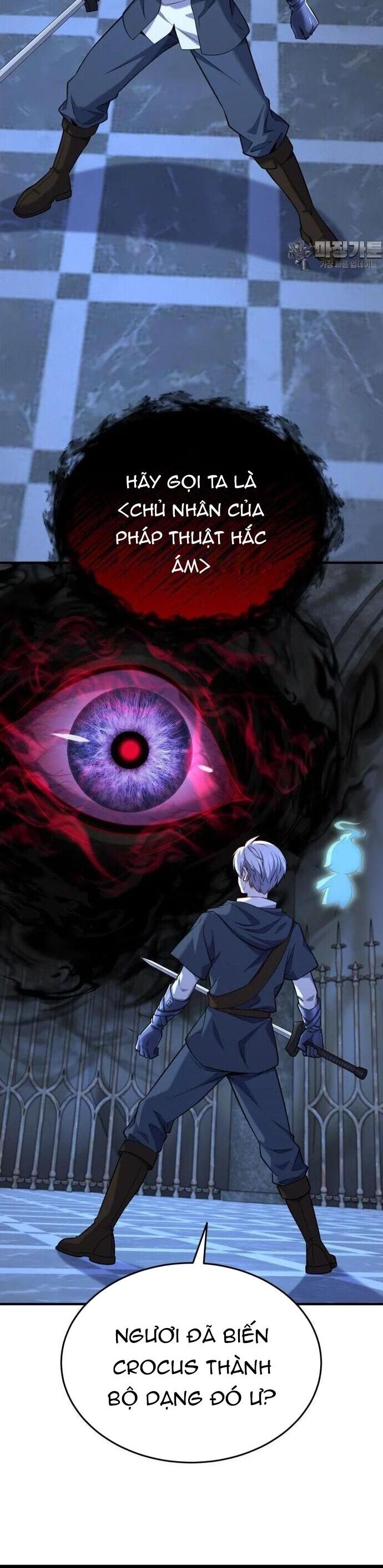 Kiếm Thánh Trọng Sinh - Chapter 37 - Page 42