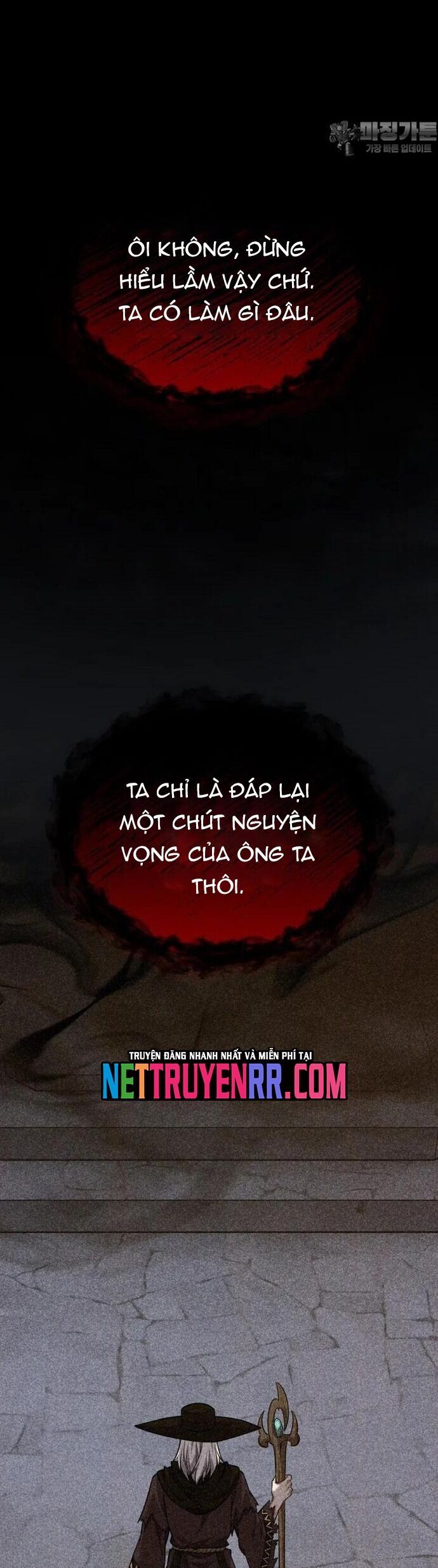 Kiếm Thánh Trọng Sinh - Chapter 37 - Page 43