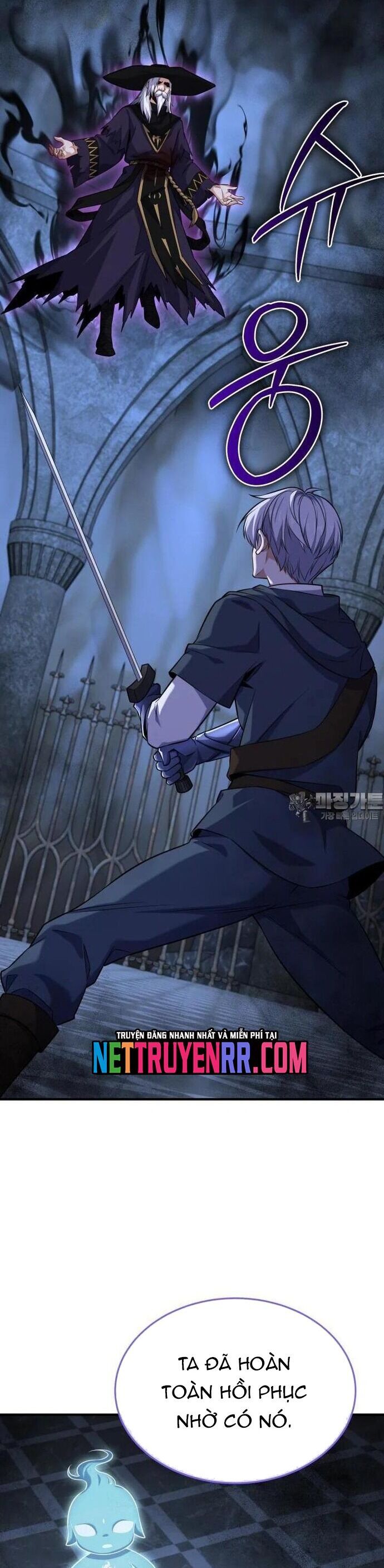 Kiếm Thánh Trọng Sinh - Chapter 37 - Page 6
