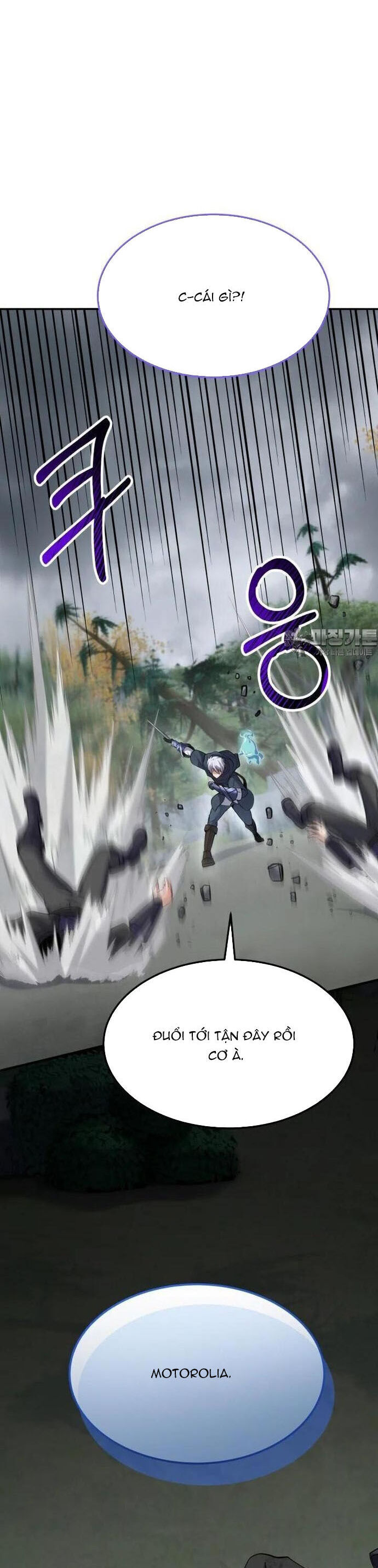 Kiếm Thánh Trọng Sinh - Chapter 41 - Page 11