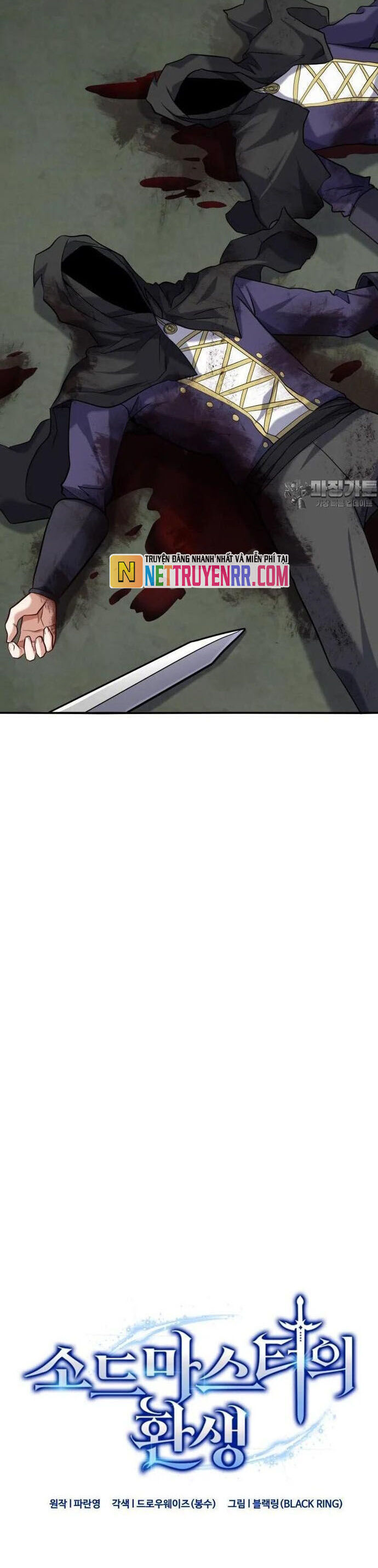 Kiếm Thánh Trọng Sinh - Chapter 41 - Page 12