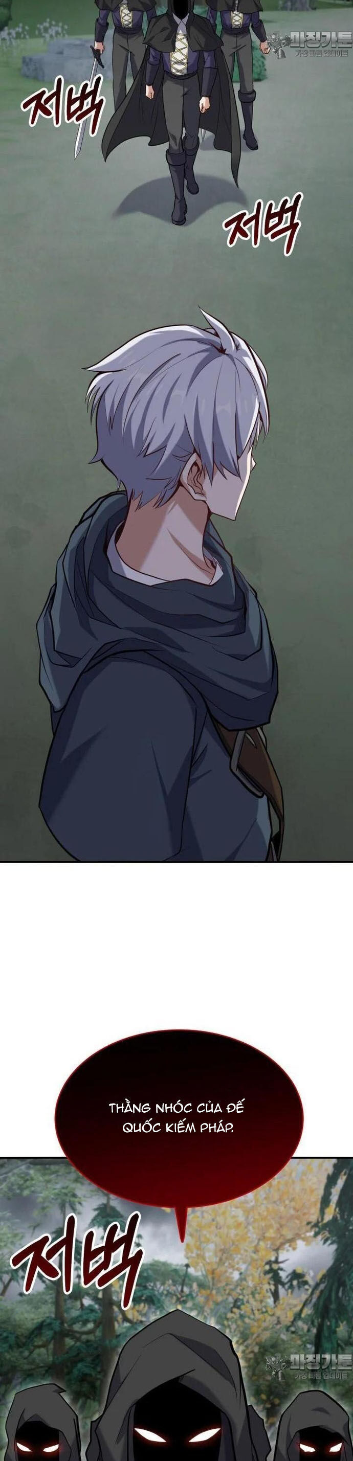 Kiếm Thánh Trọng Sinh - Chapter 41 - Page 15