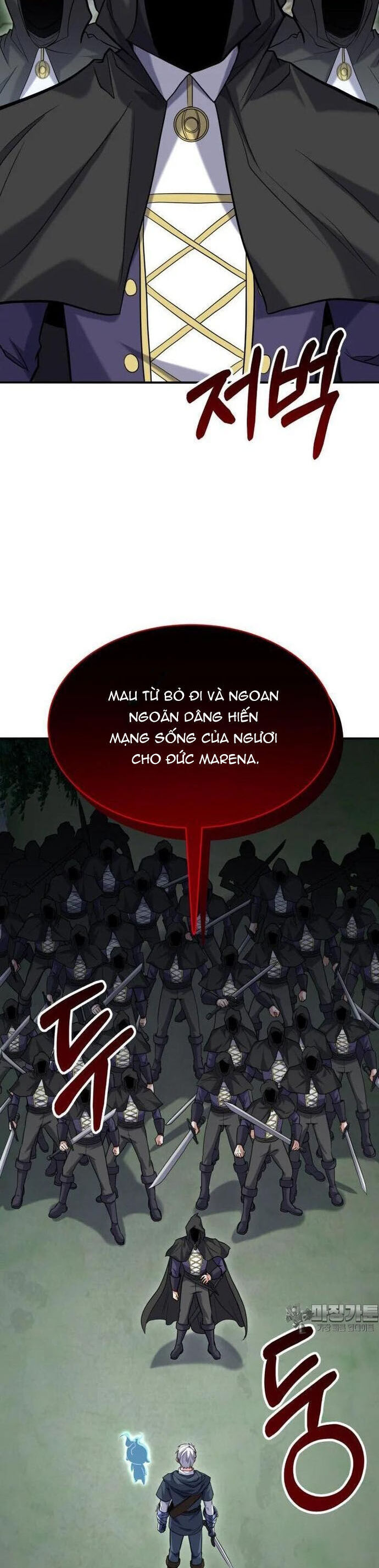 Kiếm Thánh Trọng Sinh - Chapter 41 - Page 16