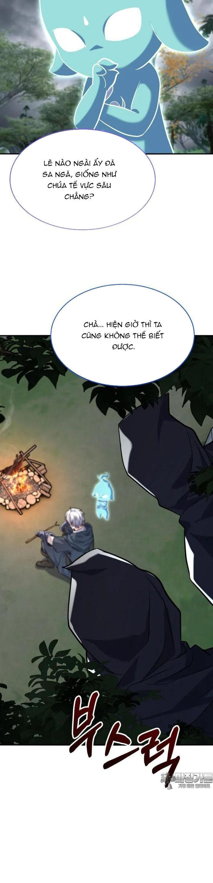 Kiếm Thánh Trọng Sinh - Chapter 41 - Page 6
