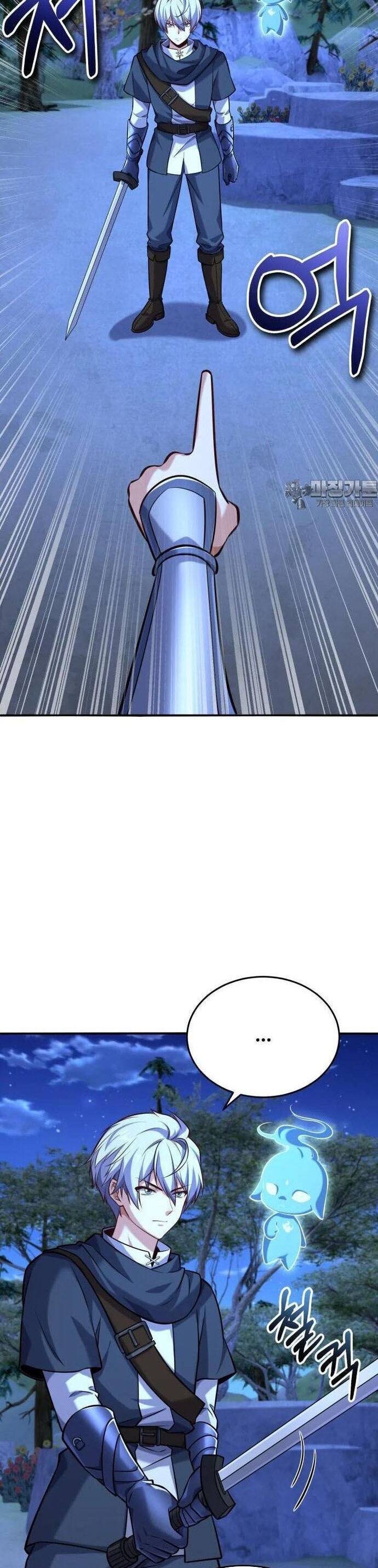 Kiếm Thánh Trọng Sinh - Chapter 42 - Page 12