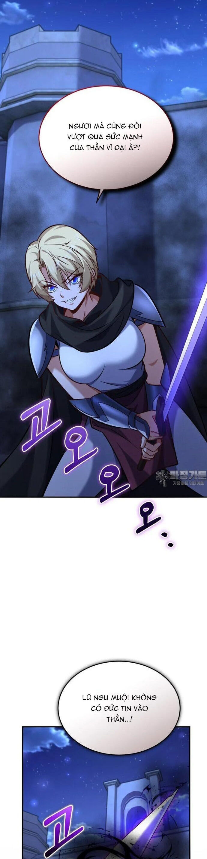 Kiếm Thánh Trọng Sinh - Chapter 42 - Page 19