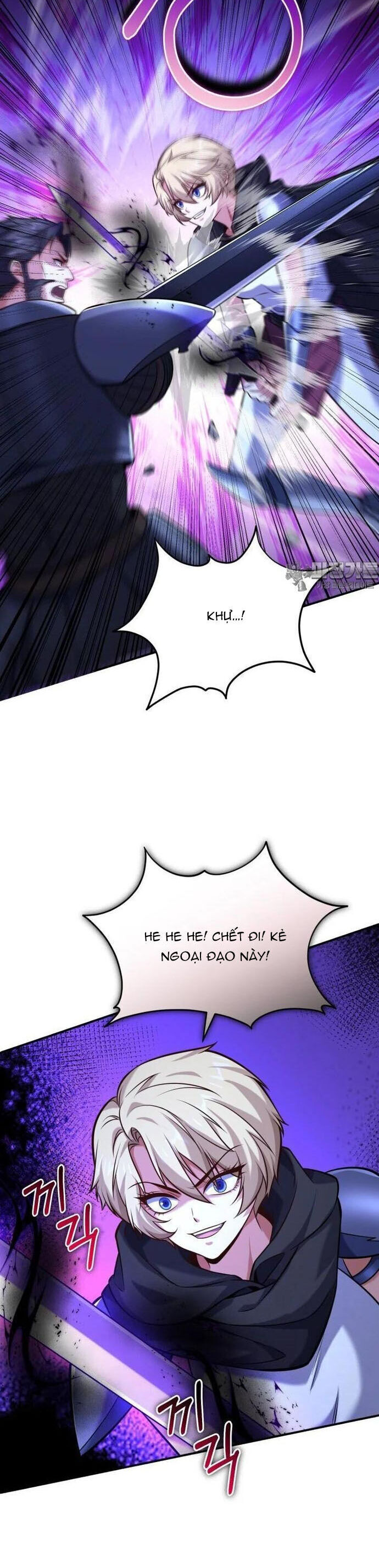 Kiếm Thánh Trọng Sinh - Chapter 42 - Page 21