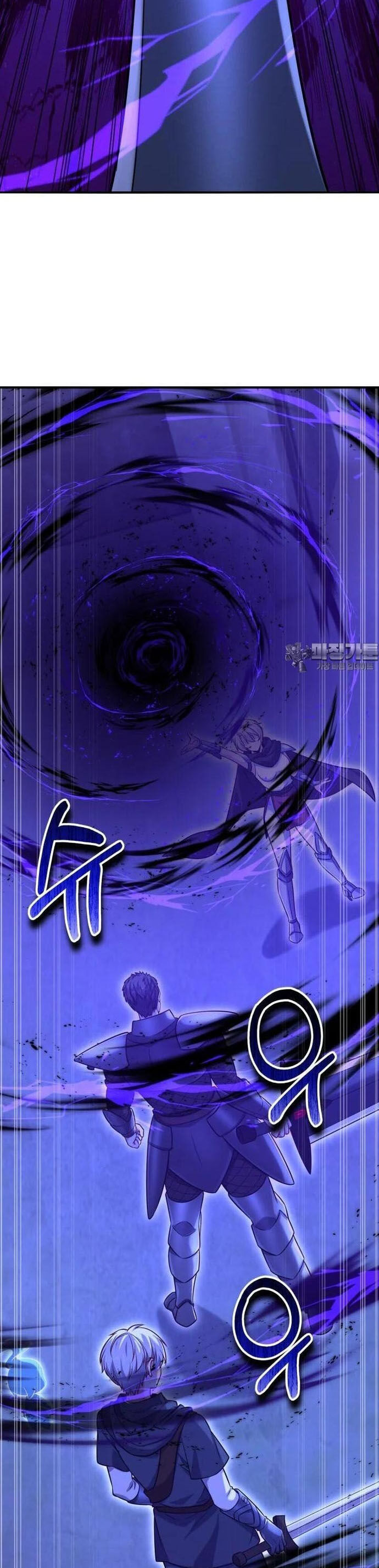 Kiếm Thánh Trọng Sinh - Chapter 42 - Page 29