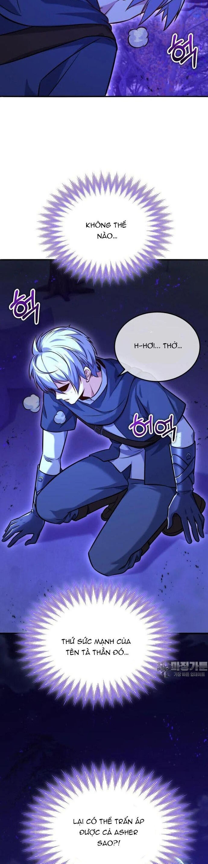 Kiếm Thánh Trọng Sinh - Chapter 42 - Page 34