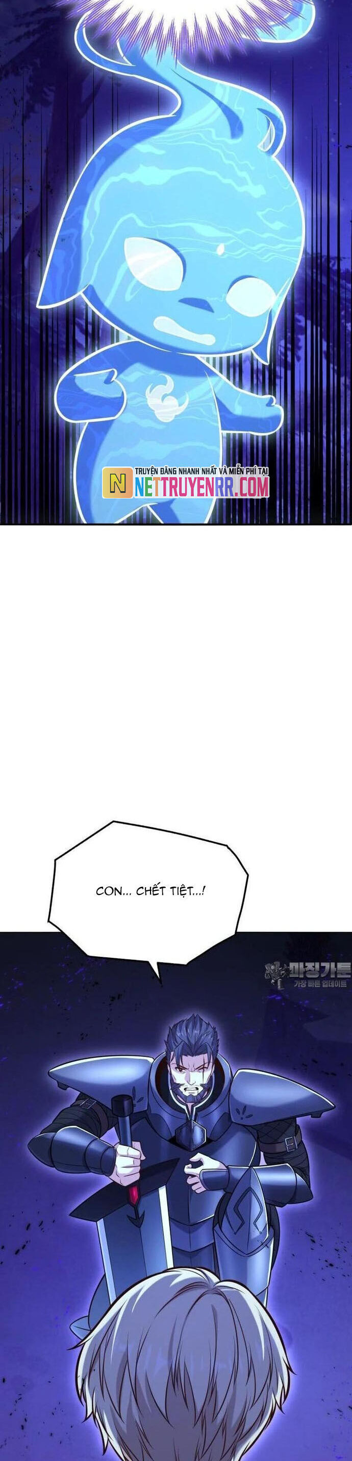 Kiếm Thánh Trọng Sinh - Chapter 42 - Page 35